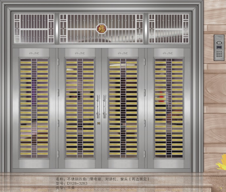 门业图片-不锈钢系列不锈钢四扇门DY28-2216图片
