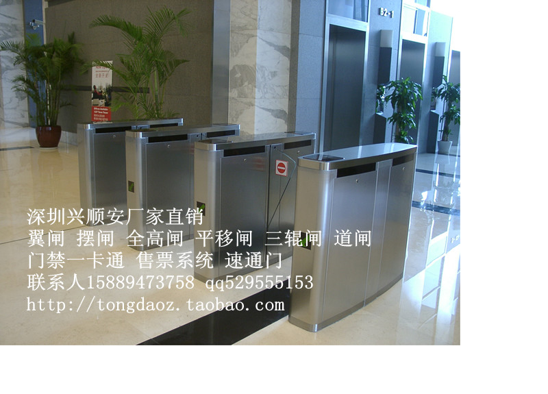 门业图片-翼闸/地铁/景区/公司/展会/大厦桥式翼闸 翼闸图片 翼闸老品牌公司兴顺安优惠价XSA图片
