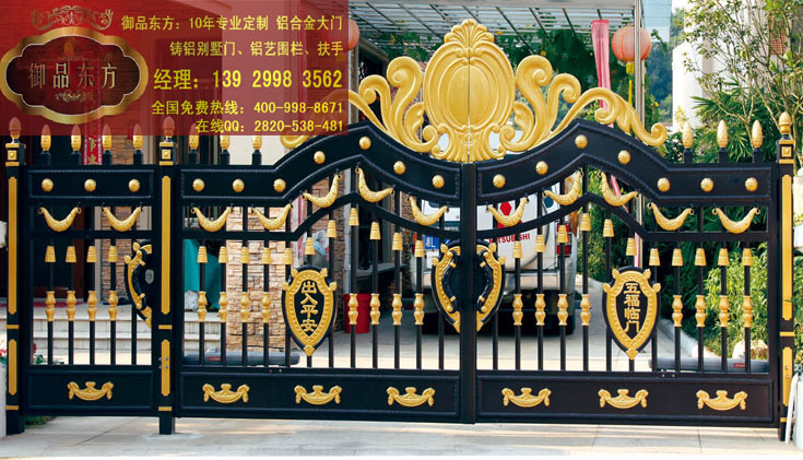 门业图片-铝制别墅门佛山铝合金别墅门制造厂家yp001图片