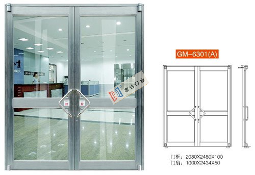 门业图片-门类产品肯德基门LM-003图片