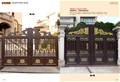 门业图片-厂家供应庭院大门JH160图片