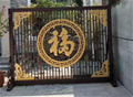 门业图片-佛山手工铸铝大门专业制作JH528图片