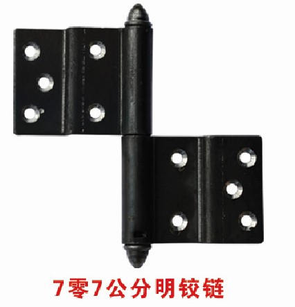 门业图片-明铰链7零7公分明铰链7零7公分明铰链图片