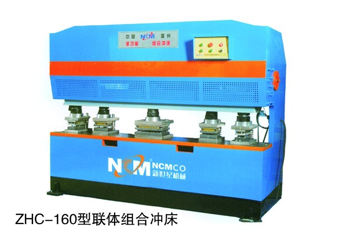 门业图片-组合冲床系列ZHC-160型连体组合冲床ZHC-160型连体组合冲床图片
