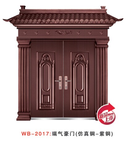门业图片-防盗门合肥华安防盗门单开，对开，子母四开图片