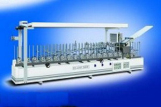门业图片-贴覆系列线条包覆机-BF300C(冷热胶)BF300C图片