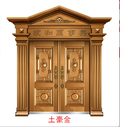 门业图片-仿铜门供应湖北云梦地区豪华别墅仿古大门3771图片