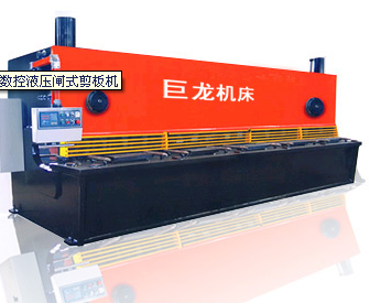 门业图片-剪板机剪板机QC11K图片
