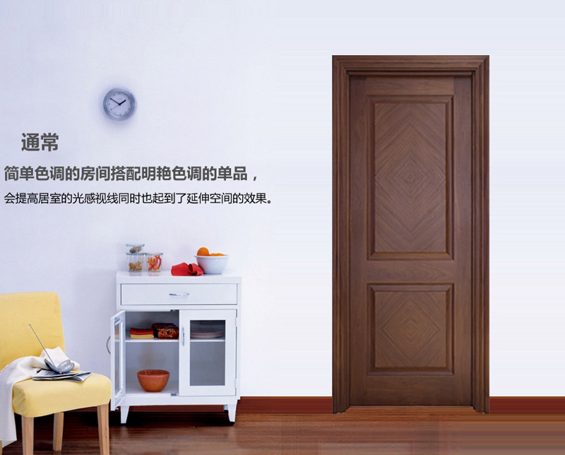 门业图片-实木复合门柚木封闭漆房间门MPA-02MPA-02图片