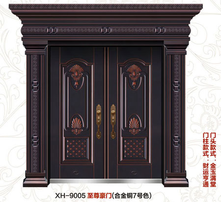门业图片-合金铜门系列合金铜门XH-9005图片