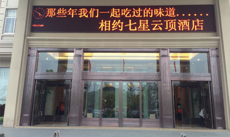 门业图片-工程案例工程案例23工程案例-23图片