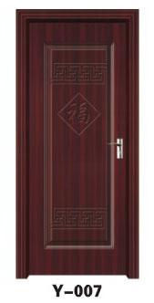 门业图片-钢质门东怡钢质门十大品牌 钢质门厂家880X2050X150图片