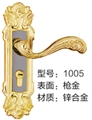 门业图片-精品室内门锁系列1002图片