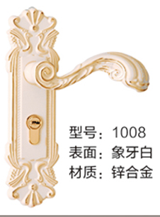门业图片-精品室内门锁系列精品室内门锁系列1004图片