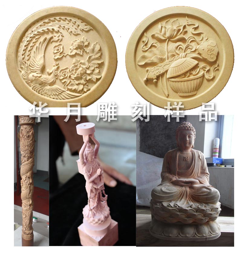 门业图片-木工雕刻机2025一拖六木工雕刻机  多头木工雕刻机 实木家具雕刻机HY-2025图片