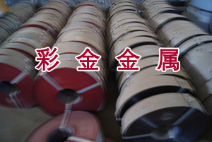 门业图片-彩钢带广告扣板彩钢带005图片
