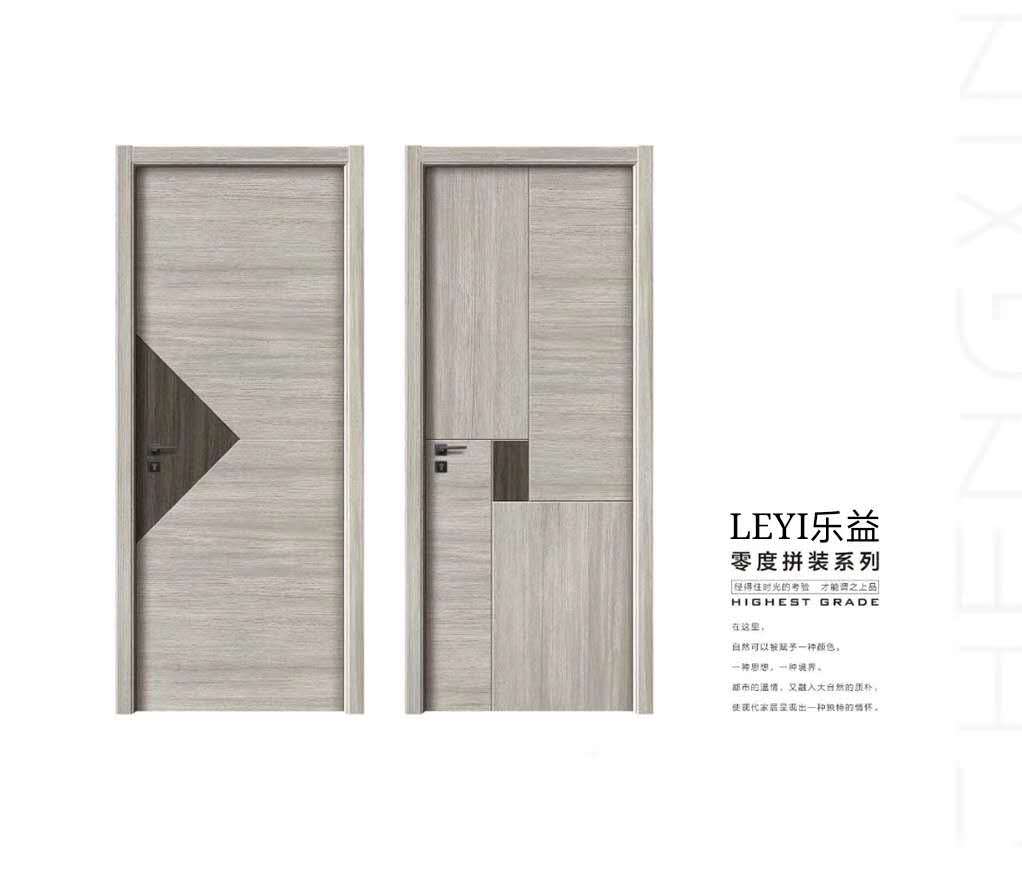 门业图片-木门乐益零度拼装05LY-8008图片