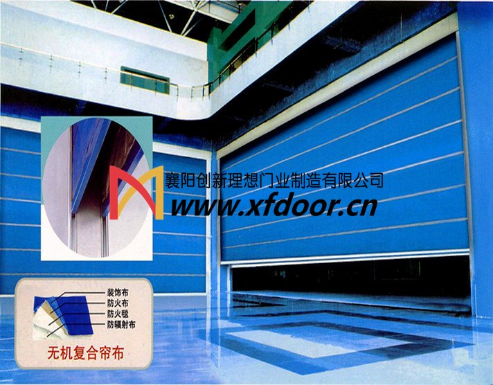 门业图片-防火门湖北防火卷帘门厂家生产批发防火门图片