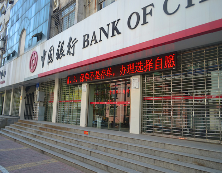 门业图片-玻璃门供应湖北厂家2018新款自动感应门感应门图片