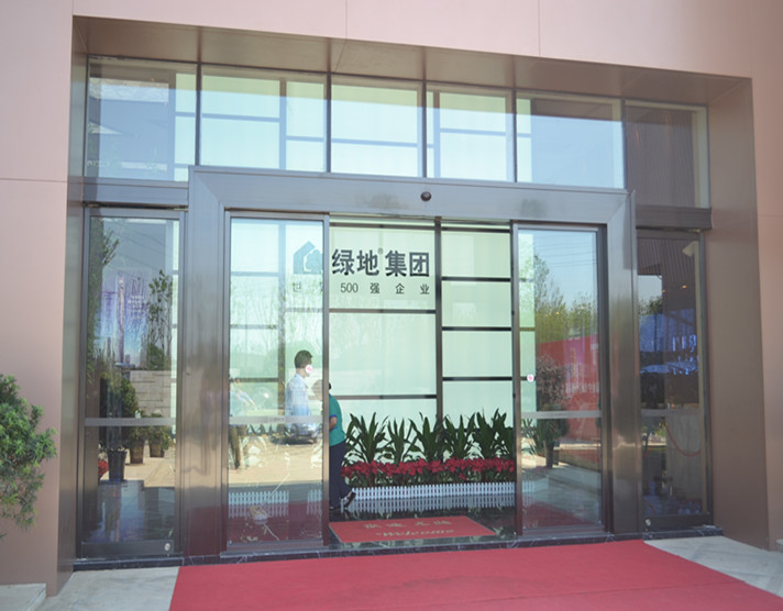 门业图片-玻璃门自动玻璃感应门自动感应门厂家价格多少感应门图片