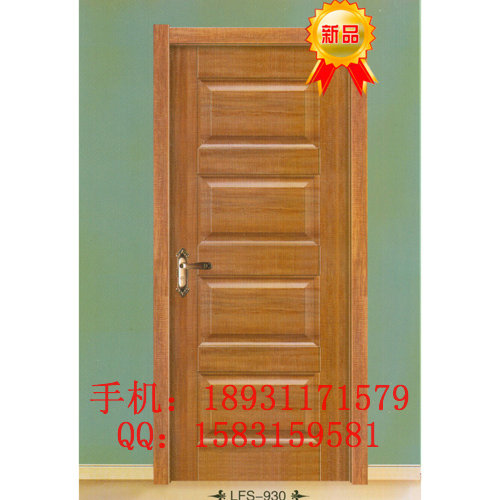 门业图片-生态木门石家庄生态免漆门价格齐全图片