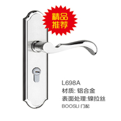 门业图片-室内门锁芯锁体L698AL698A图片