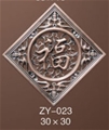 门业图片-佐悦配件配件023图片