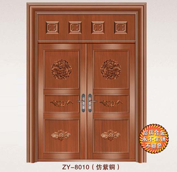 门业图片-豪华别墅铜铝大门豪华别墅铜铝大门ZY-8010图片