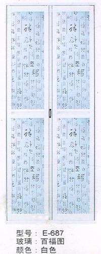 门业图片-钛镁合金折叠门系列塑钢折叠门E-687(百福图）白色图片