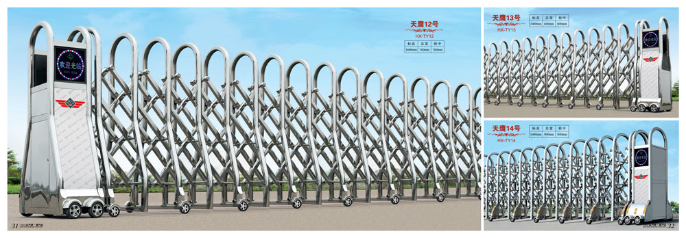 门业图片-建材巢湖电动伸缩门巢湖电动门JD-AP图片