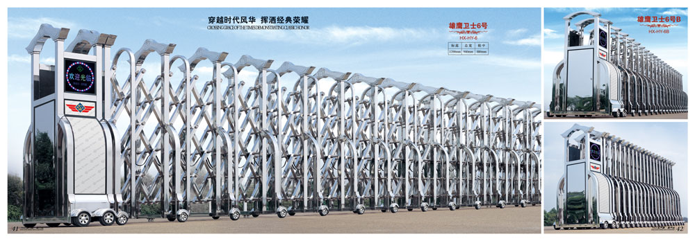 门业图片-电动门淮南电动伸缩门淮南电动门JD-CN图片