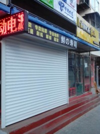 门业图片-卷帘门卷帘门安装 大兴区安装电动卷帘门电机齐全图片
