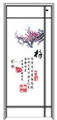门业图片-武义金欧亿门业  JOY-8063纯白JOY-8063纯白图片