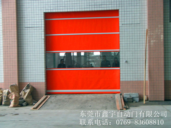 门业图片-快速门pvc自动快速卷帘门xy-2015图片