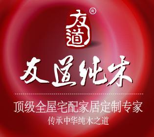 门业图片-实木门无锡实木楼梯商家122图片