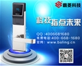 门业图片-霸菱科技{淮北酒店磁卡锁}供应商,专注于酒店锁领域的高新技术企业,五星级售后服务.RF230图片