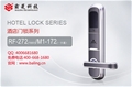 门业图片-霸菱酒店感应锁品牌，一流品质，专业服务RF-272图片