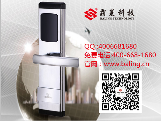 门业图片-酒店锁酒店电子刷卡锁品牌，霸菱科技，行业排名NO1RF-203图片