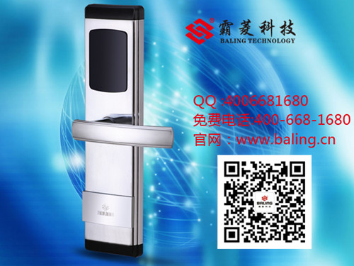 门业图片-酒店锁酒店智能刷卡锁品牌，霸菱科技，行业排名NO1RF-203图片