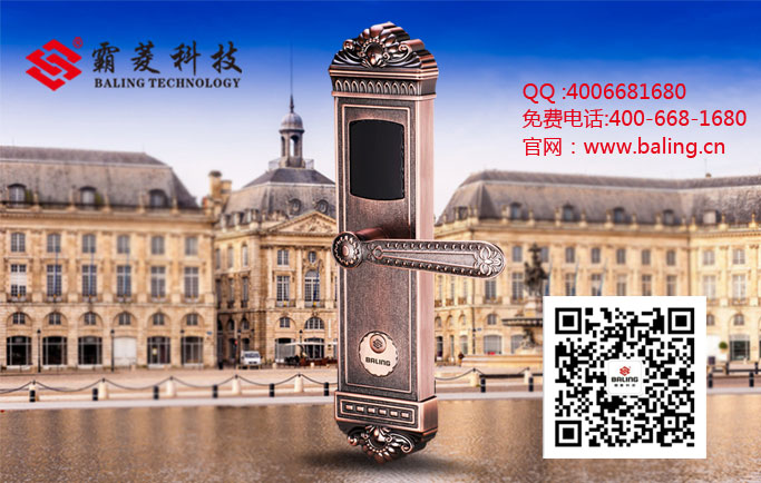 门业图片-酒店锁酒店智能磁卡锁品牌，霸菱科技，行业排名NO1RF-210图片