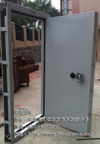 门业图片-防爆门工业防爆门FB0034图片