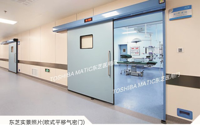 门业图片-欧式气密门内蒙医用门、手术门找东芝136374992582100/1500图片