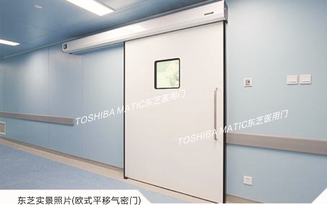门业图片-医用洁净门娄底医用门找哪家好，来我们公司东芝图片