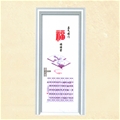 门业图片-北京室内钢木门价格rf图片