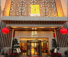 门业图片-豪华两翼旋转门国际型酒店旋转门，大品牌供应旋转门安装直销ngm-02图片