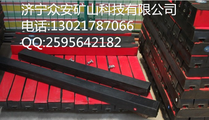 门业图片-皮带机保护装置1200*65*100mm橡胶缓冲条1200*100*75mm图片
