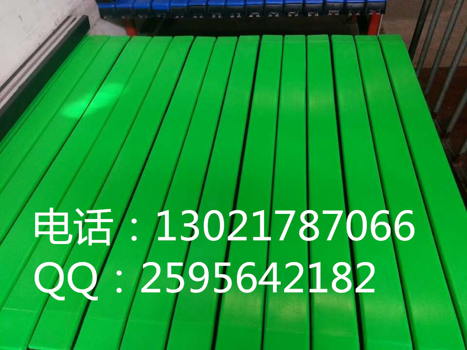 门业图片-皮带机保护装置聚乙烯缓冲条1200*100*75mm图片