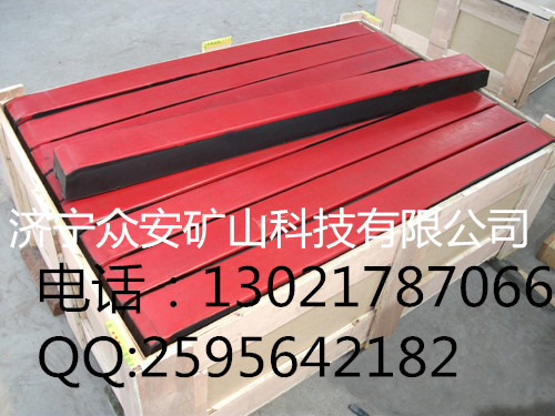 门业图片-皮带机保护装置阻燃缓冲条1200*100*75mm图片
