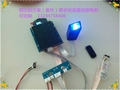 门业图片-出入口处安装指纹锁 梅莉供应指纹锁方案LD-C090图片