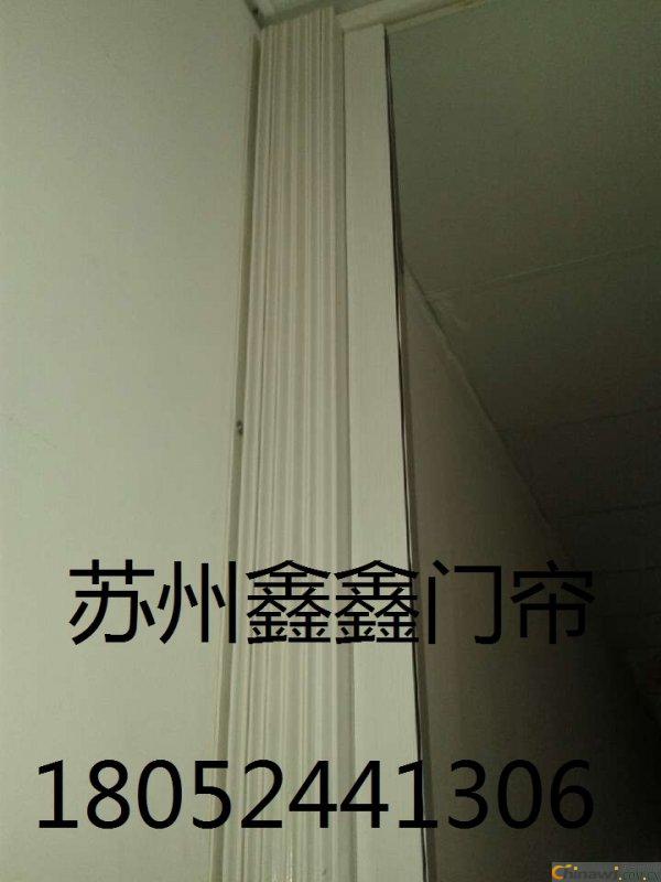 门业图片-折叠门供应沧州pvc折叠门，室内折叠门厂家定做图片